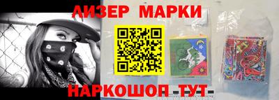 экстази Донской