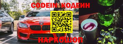 крисы Заволжье