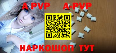 экстази Донской