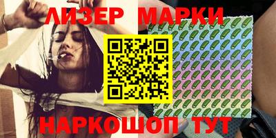 кокаин колумбия Дубна