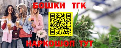 экстази Донской