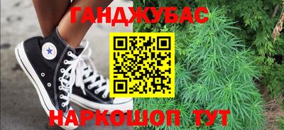 кокаин колумбия Дубна