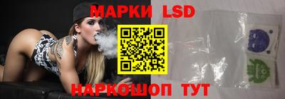 кокаин колумбия Дубна