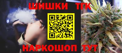 кокаин колумбия Дубна