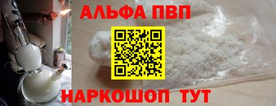 экстази Донской