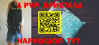 кокаин колумбия Дубна