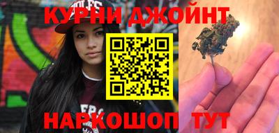 стафф Донецк