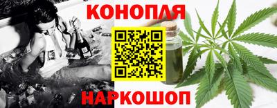 эйфоретик Заводоуковск