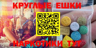 кокаин колумбия Дубна
