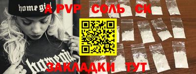 кокаин колумбия Дубна
