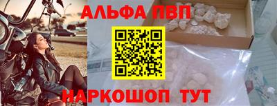 экстази Донской