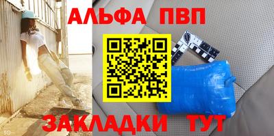 экстази Донской