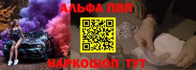 экстази Донской