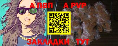 кокаин колумбия Дубна