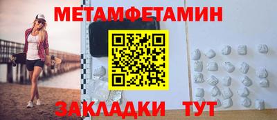 кокаин колумбия Дубна