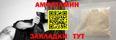 экстази Донской