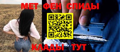стафф Донецк