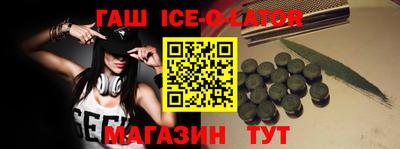экстази Донской