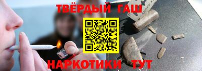 эйфоретик Заводоуковск