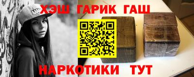 экстази Донской