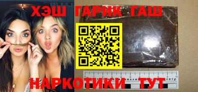 экстази Донской