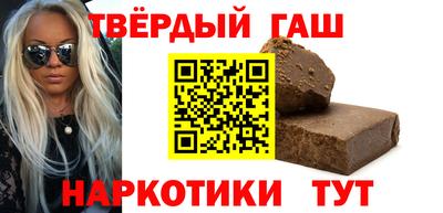 крисы Заволжье