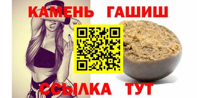 экстази Донской