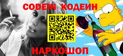 не бодяженный Жуковский
