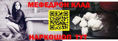 кокаин колумбия Дубна