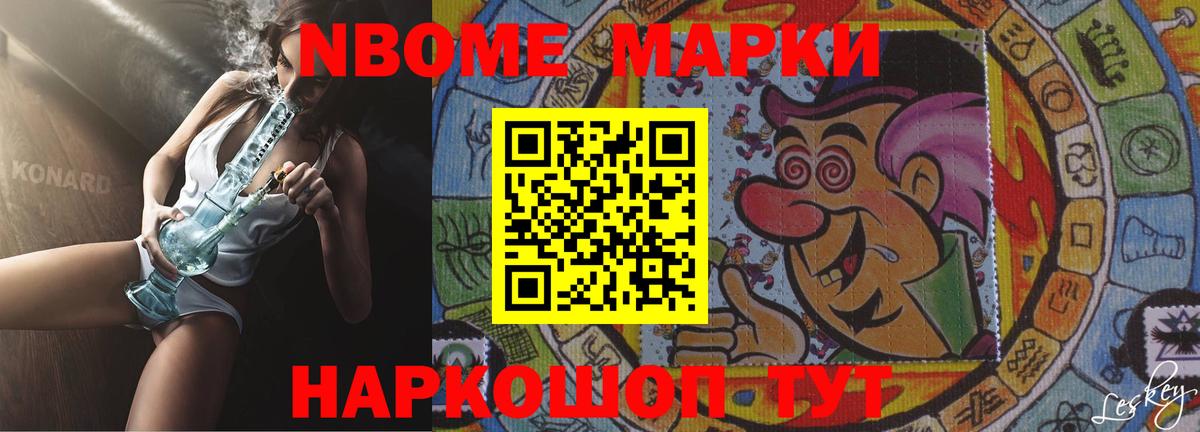 ЛСД экстази  LSD-25 экстази кислота  Вход с VPN  Химки  LSD-25 экстази ecstasy 