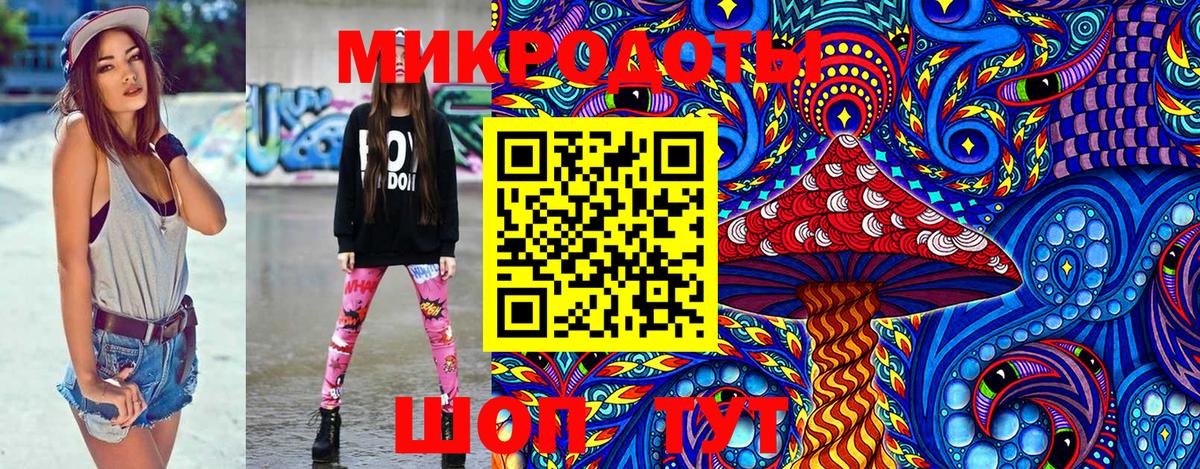 Галлюциногенные грибы Cubensis  где купить наркотик  Химки  Вход с VPN 